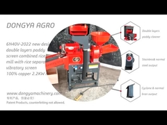 MÁY XAY GẠO KẾT HỢP SÀN RUNG 4 TRONG 1 GIA DỤNG PADDY CLEAN